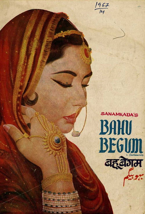 Bahu Begum (1967) poster