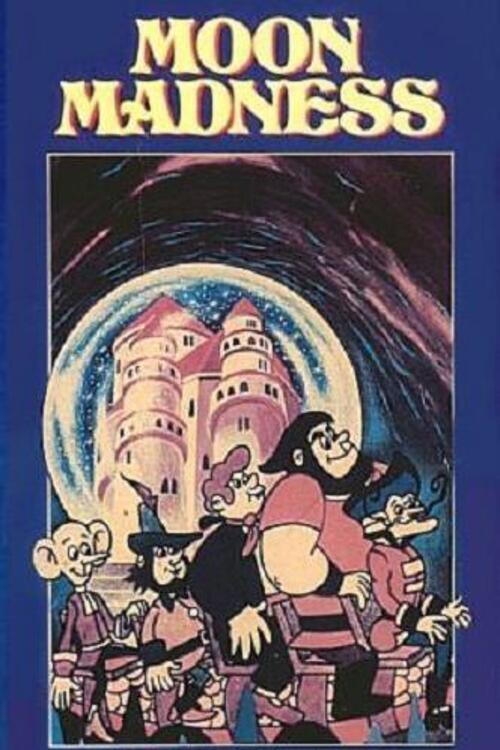 The Secret of the Selenites (1984) poster