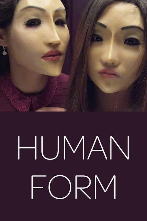 Human Form (2014) poster