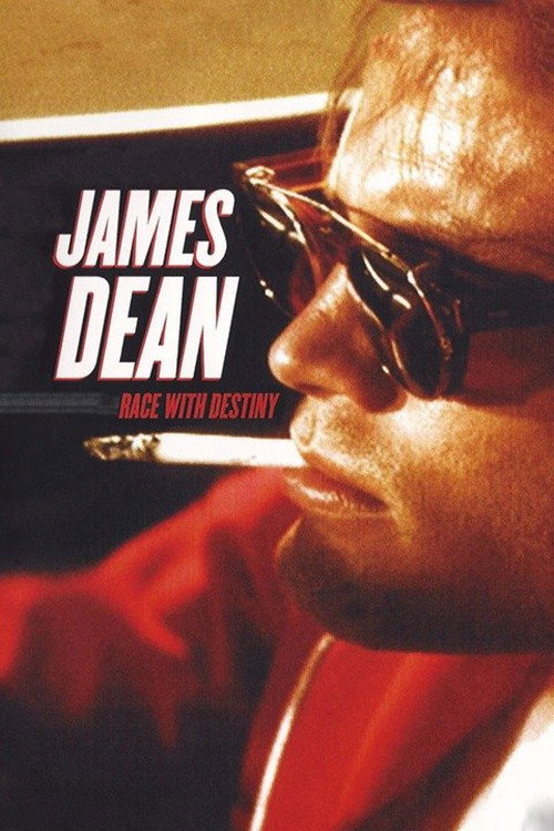 James Dean: Race with Destiny (1997) poster