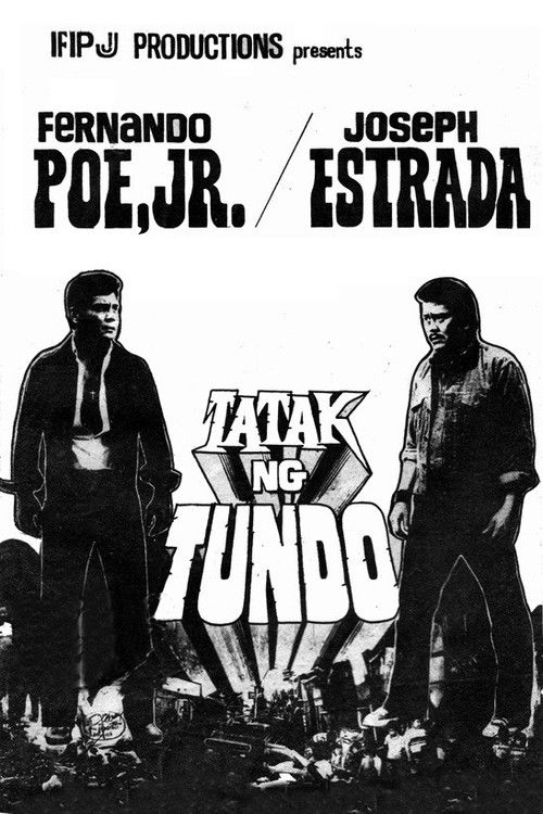 Tatak ng Tundo (1978) poster