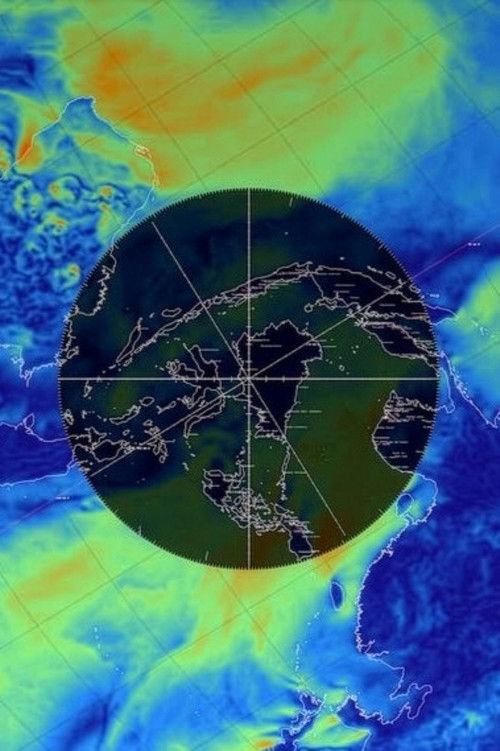 data-cosm [n°1] (2025) poster