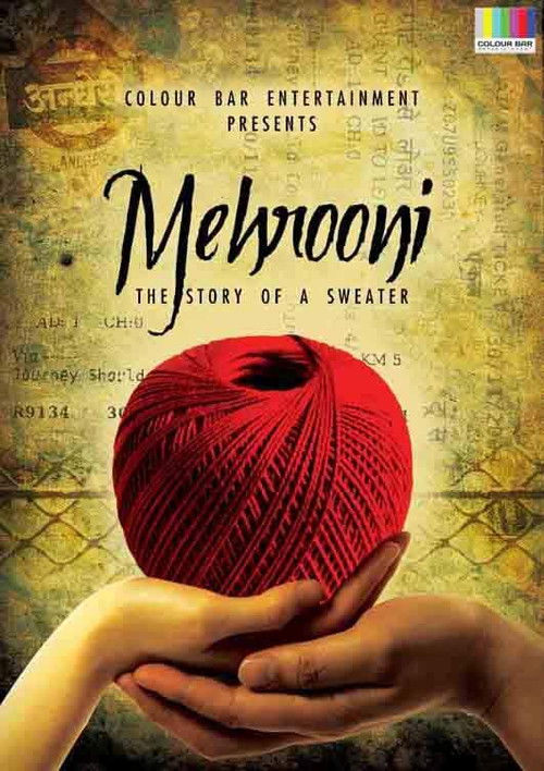 Mehrooni (2014) poster