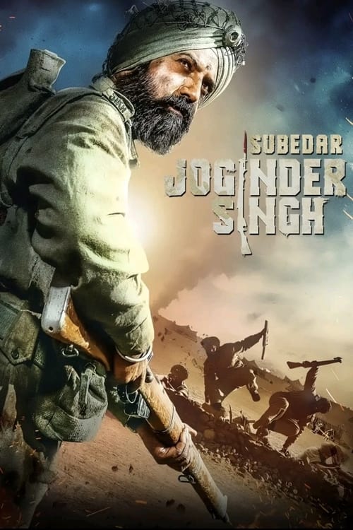 ਸੂਬੇਦਾਰ  ਜੋਗਿੰਦਰ  ਸਿੰਘ (2018) poster