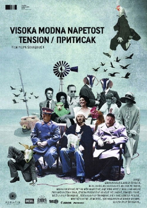 Fashion Tension (2013) poster