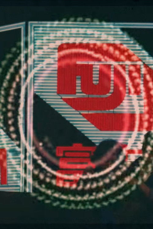 METRO-Q.A (2022) poster