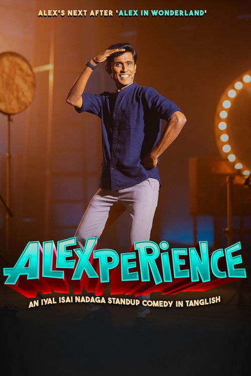 AlExperience (2025) poster