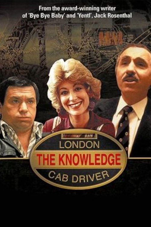 The Knowledge (1979) poster