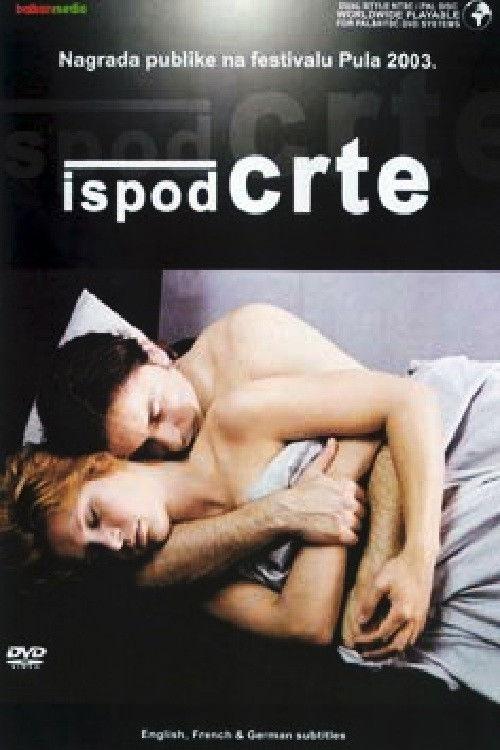 Gizli Saklı (2003) poster