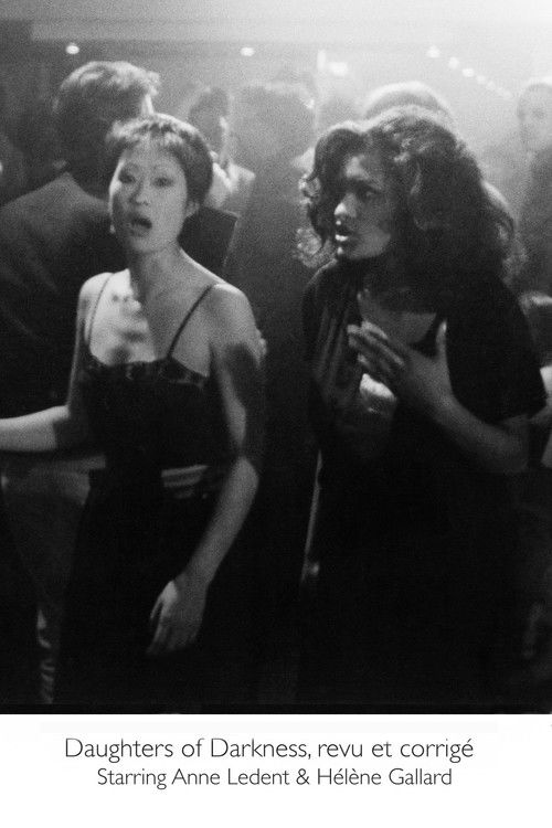 Daughters of Darkness, revised and corrected (1987) poster