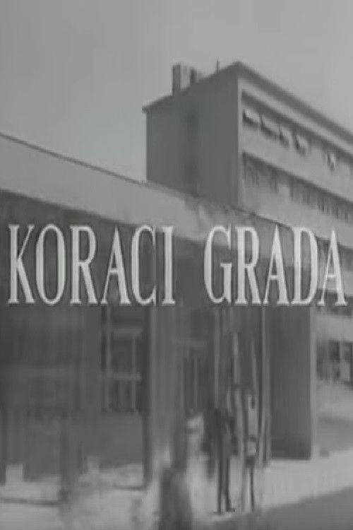Koraci grada (1957) poster