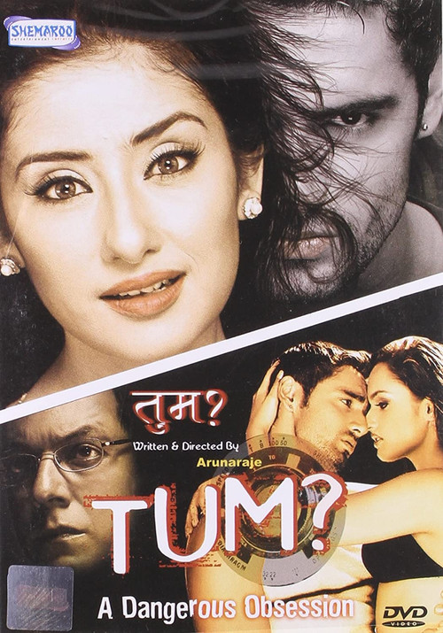 Tum: A Dangerous Obsession (2004) poster