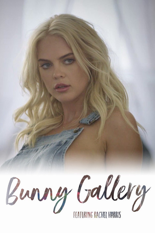 Bunny Gallery (2018) poster