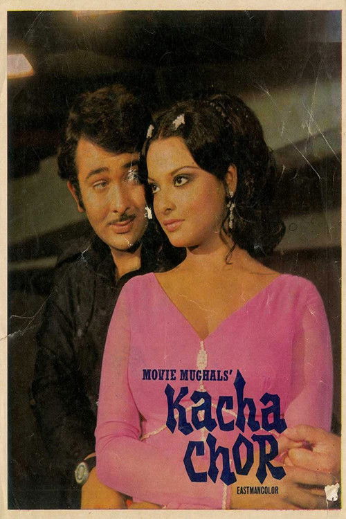 Kacha Chor (1977) poster
