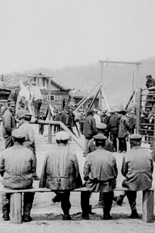 From the Gulag Archipelago (1989) poster