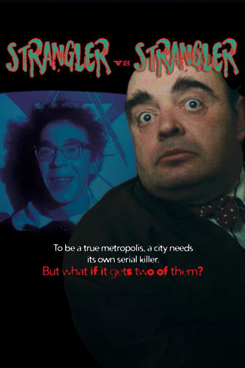 Давитељ против давитеља (1984) poster