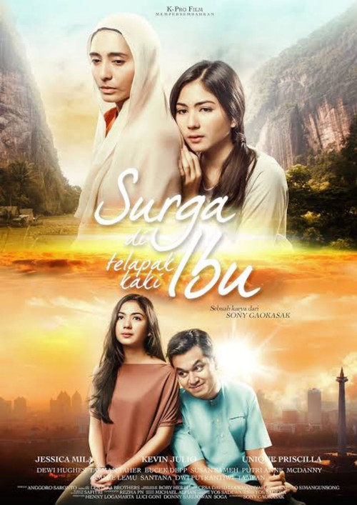 Surga di Telapak Kaki Ibu (2016) poster