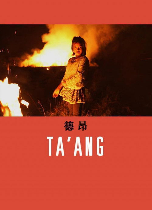 Ta'ang (2016) poster