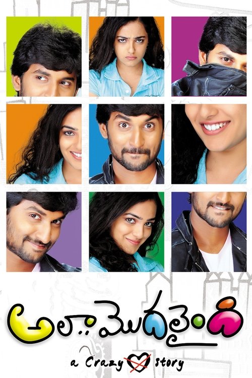 Ala Modalaindi (2011) poster