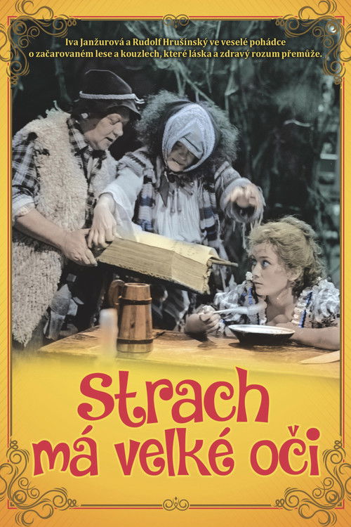 Strach má velké oči (1980) poster