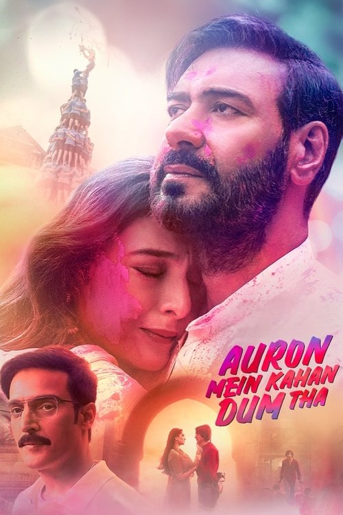 Auron Mein Kahan Dum Tha (2024) poster