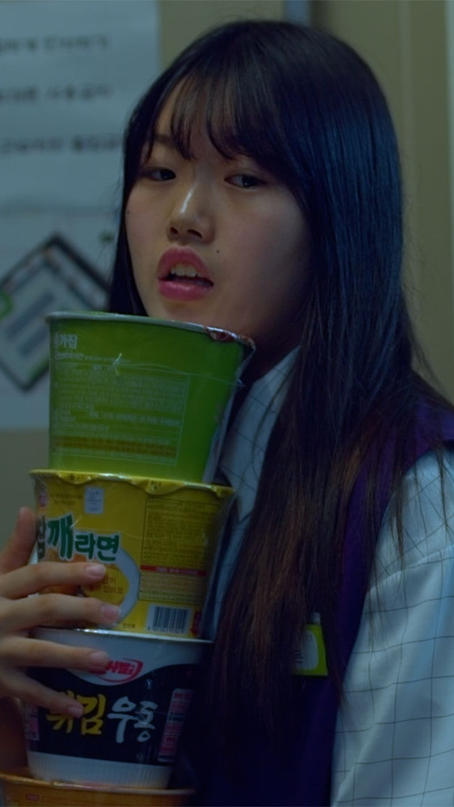 A Day Before (2018) poster