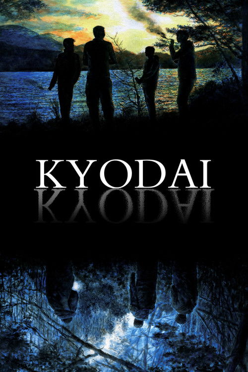 Beautiful Scars: Kyodai (2022) poster