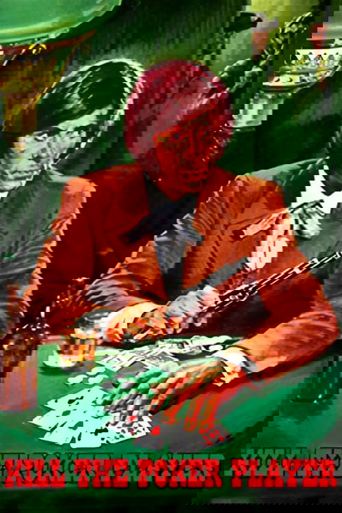 Hai sbagliato... dovevi uccidermi subito! (1972) poster