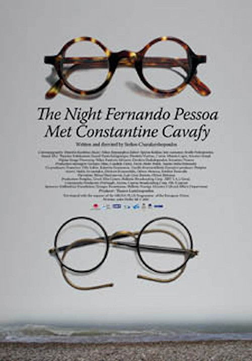 The Night Fernando Pessoa Met Constantine Cavafy (2008) poster