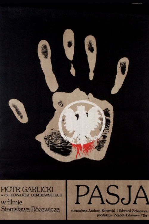 Passion (1978) poster