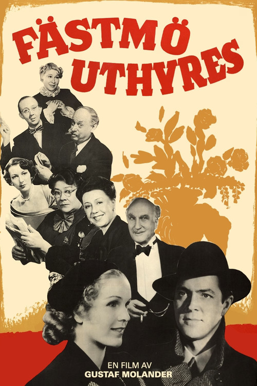 Fästmö uthyres (1950) poster