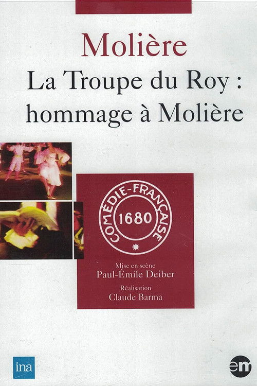 La Troupe du Roy : Hommage à Molière (1973) poster