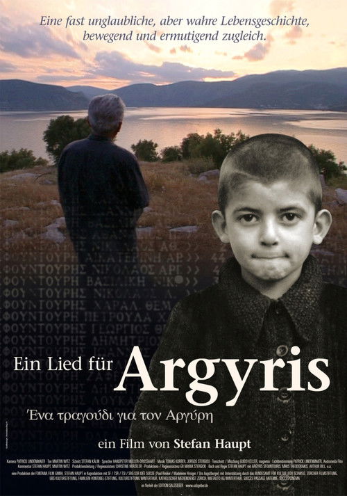 Ein Lied für Argyris (2006) poster