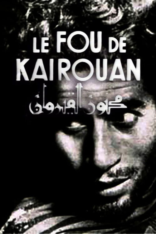 The Fool of Kairouan (1939) poster