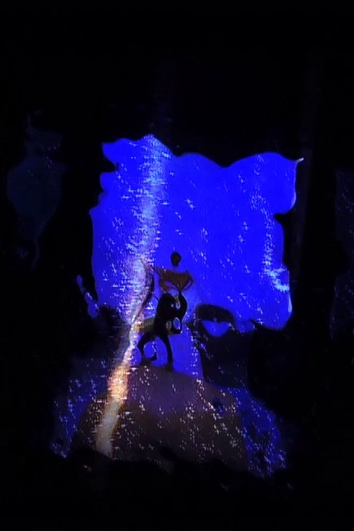 Hum Drum (2021) poster