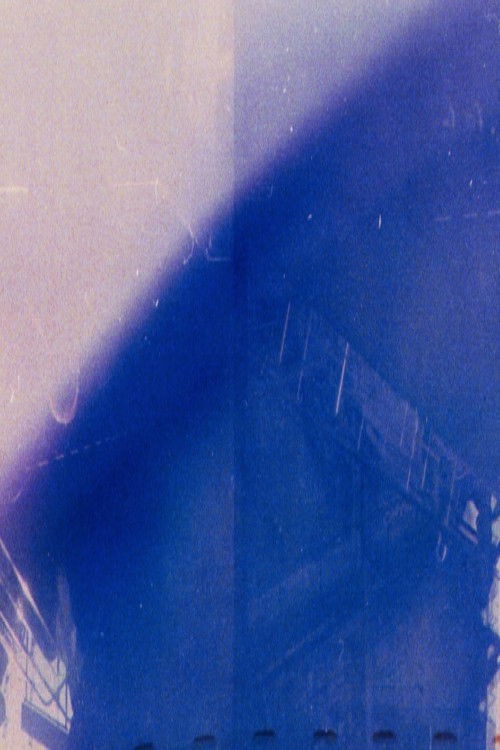 Carrete velado (2017) poster