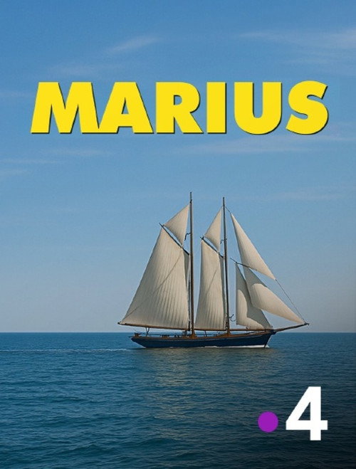 Marius (2026) poster
