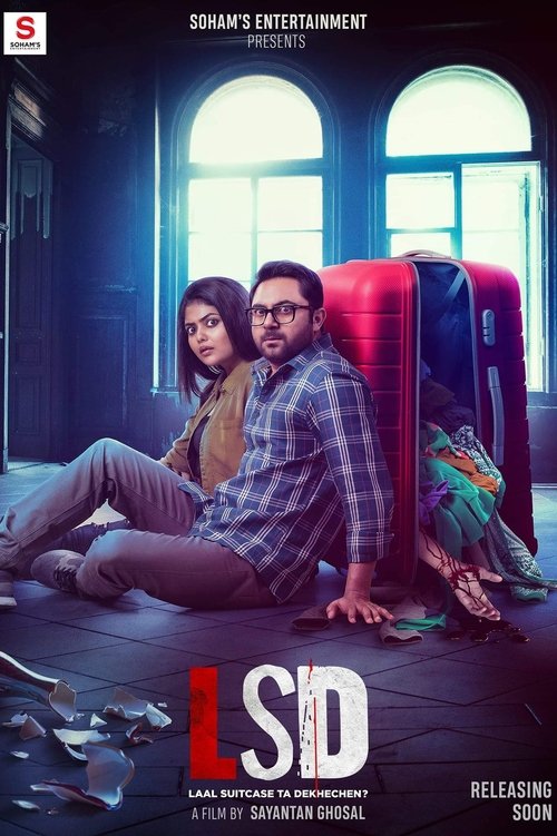 LSD (Laal Suitcase Ta Dekhechen?) (2023) poster