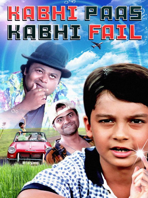 Kabhi Paas Kabhi Fail (1999) poster