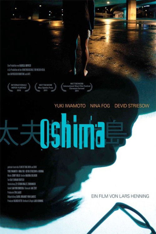 Oshima (2010) poster