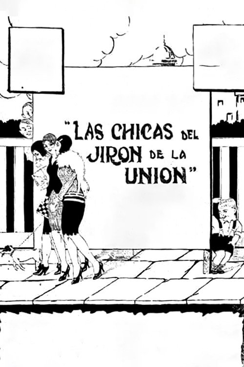 Las Chicas del Jirón de la Unión (1930) poster