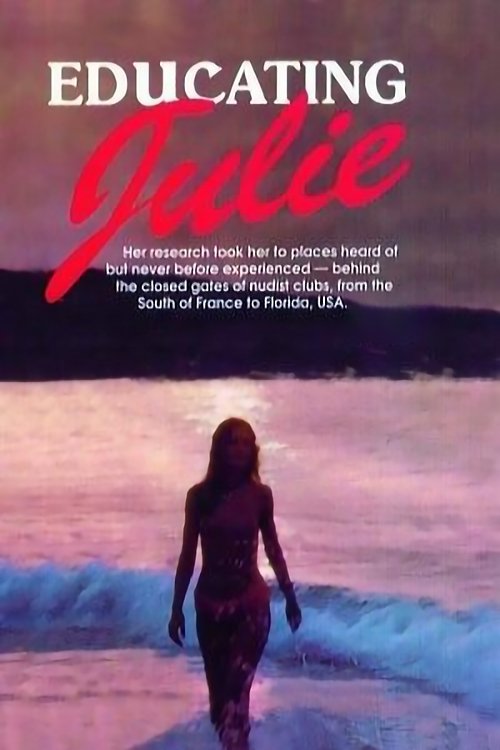Educating Julie (1984) poster