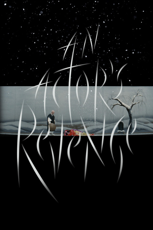 An Actor's Revenge (1963) poster