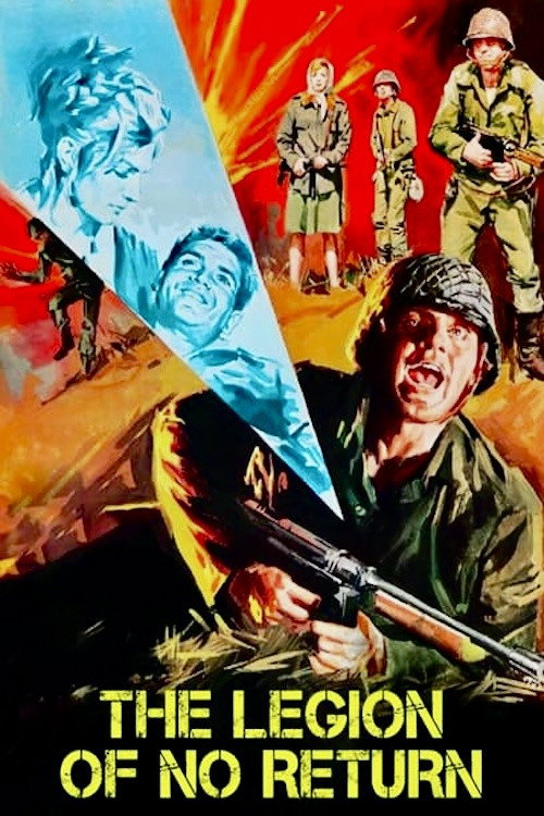 Quel maledetto ponte sull'Elba (1969) poster