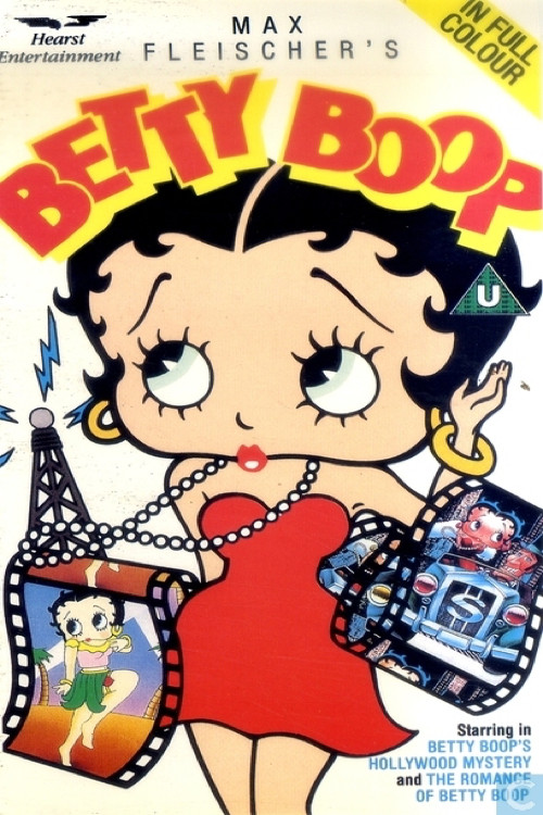 Betty Boop's Hollywood Mystery (1989) poster
