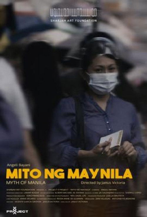 The Myth of Manila (2021) poster