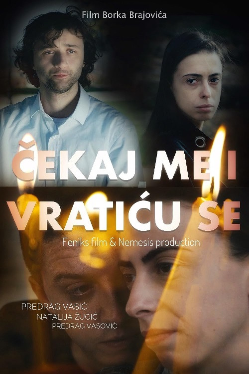 Wait for Me and I Will Come (2023) poster