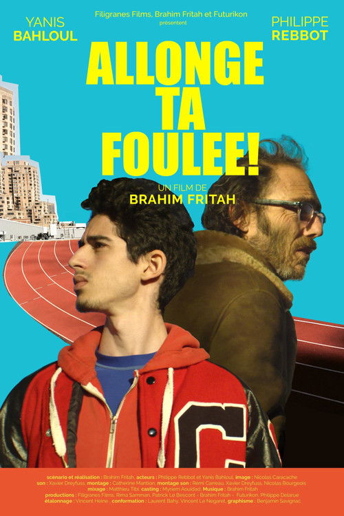 Allonge ta foulée ! (2017) poster