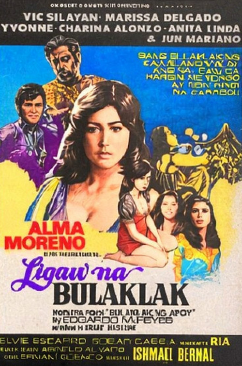 Ligaw na Bulaklak (1976) poster
