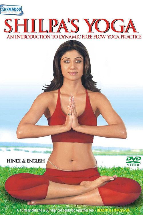 Shilpa's Yoga (2007) poster
